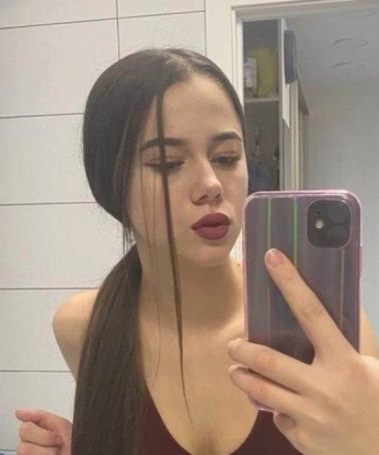 Ася